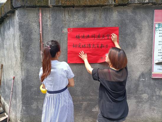 ��ͷ�̴� (6)