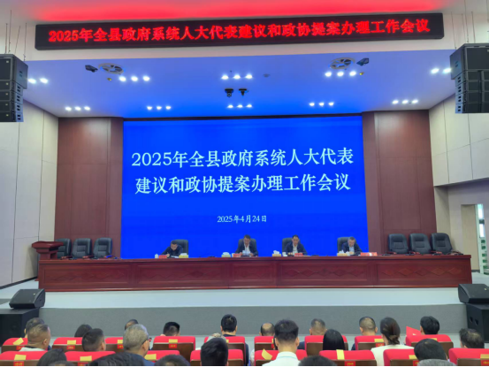 ³ϯ2025ϵͳ