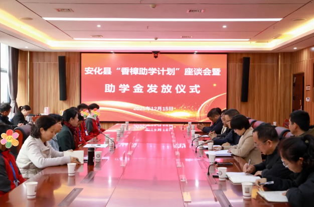 ��������ѧ�ƻ�����ذ��� ������ѧ��ů����ѧ��