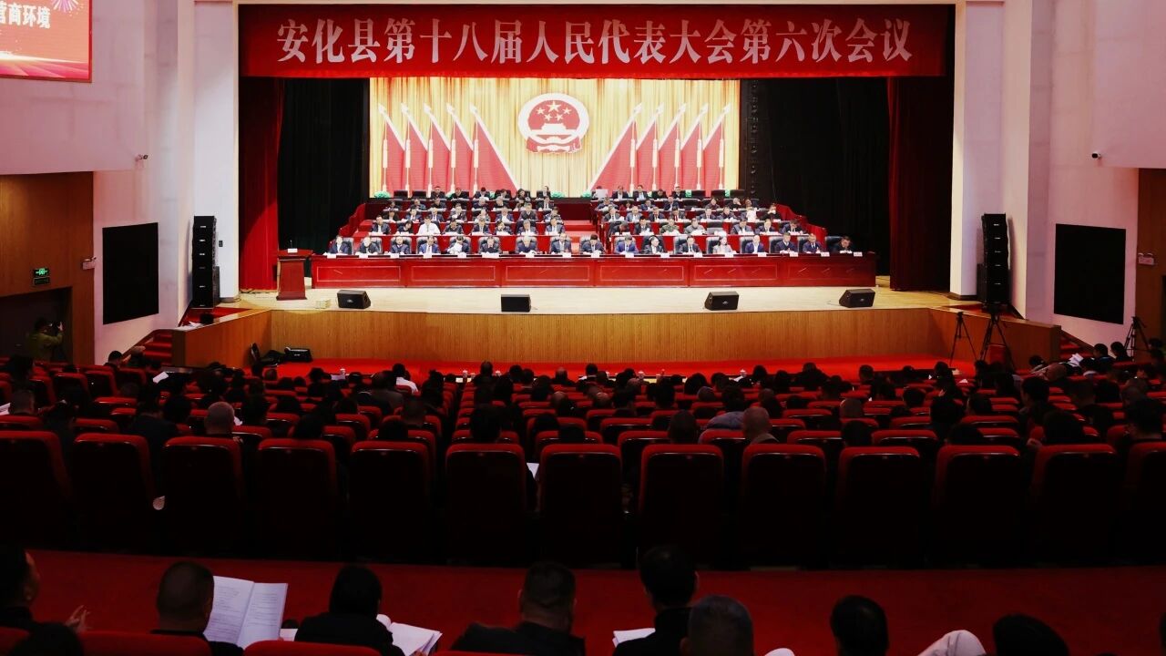 �����ص�ʮ�˽���������������λ��鿪Ļ