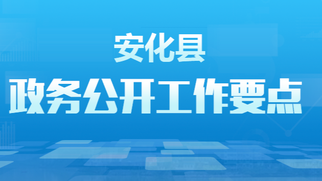 ���񹫿�����Ҫ��