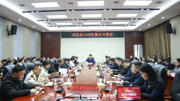 �������ٿ�2026������Խӻ���